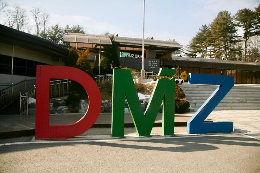 Seoul: Small-Group DMZ Tour with North Korea Experience Hall - Mangbaedan and early DMZ orientation: the day gets more structured