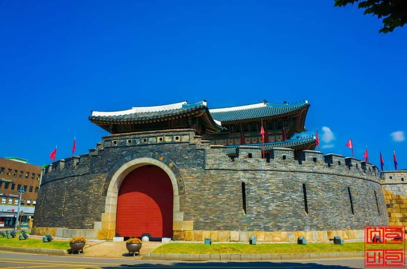 Seoul: Suwon Hwaseong, Folk Village, & Starfield Library - Walking Suwon Hwaseong Fortress, UNESCO Walls You Can Actually Enjoy