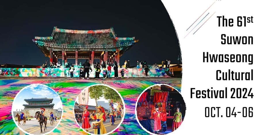 Seoul: The 62nd Suwon Hwaseong Cultural Festival Day Tour - Key things I’d plan around