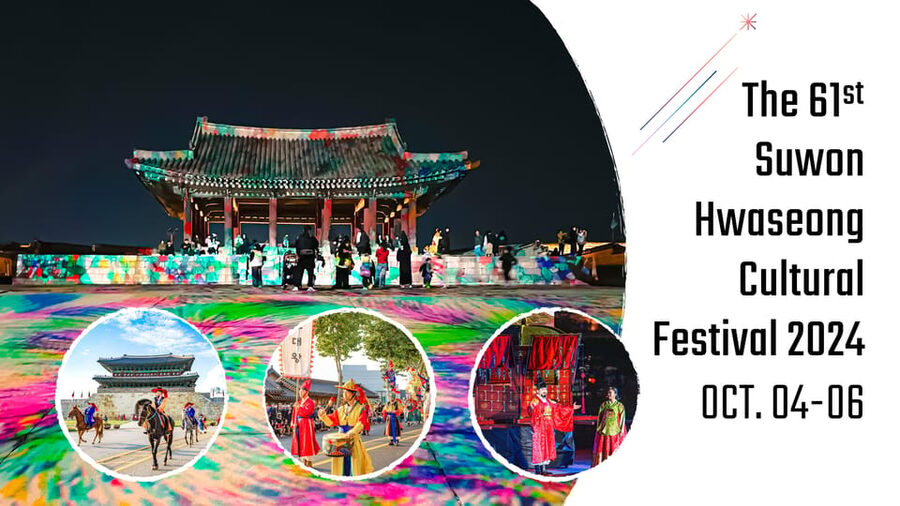 Seoul: The 62nd Suwon Hwaseong Cultural Festival Day Tour - Korean Folk Village on Sept 27: what you get from 10:30 to 13:30