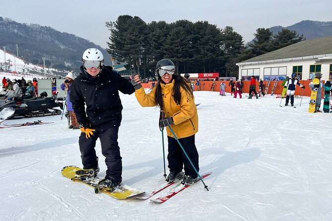 Seoul to Jisan Ski Resort (Fun 1 Day Trip Winter Sports & Skiing) - The short ginseng museum stop that actually helps break the day